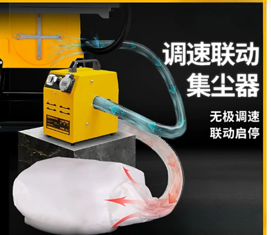 Woodworking Dust Collector With Auto Link Start Stop Stepless Speed Control Wet And Dry Dual Use Dust Extractor