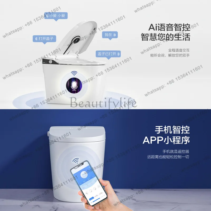 Automatic flip voice foam shield No water pressure limit Instant hot flush siphon toilet