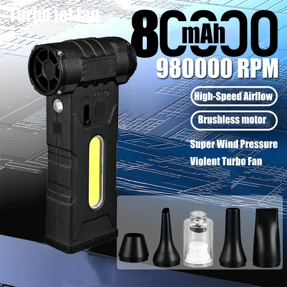 

Rechargeable Electric Air Duster with LED Light Turbo Blower for Car Keyboard Electronics Cleaning Adjustable Wind Speed 4 Gears