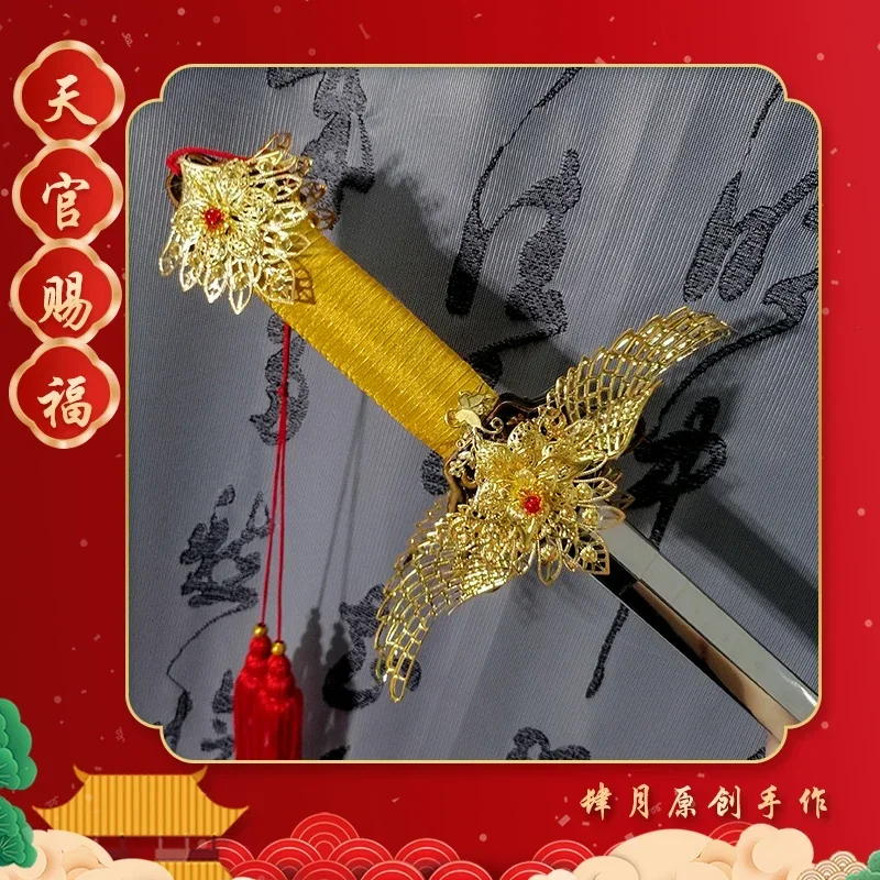 Anime Cosplay Fantasia de Xie Lian Lian Guan Ci Fu, Chapéu de Bambu, Han Fu Branco, Fantasia, Adereços de brinquedo, Fang Xin Espada