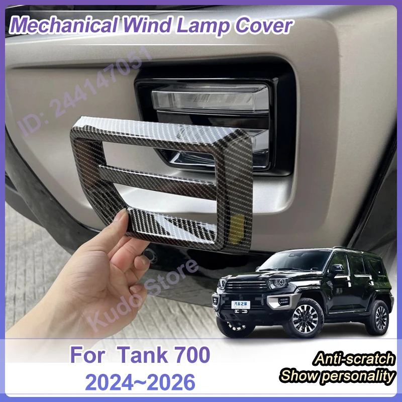 

Car Fog Light Frame For Tank 700 2025 Accessories 2024~2026 Refit Protection Cover Lnstall Sticker Auto Exterior Part Decoration