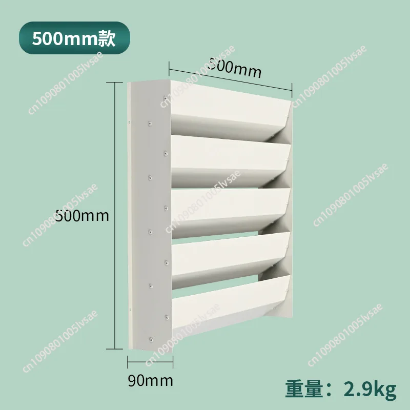 Air conditioner external unit windshield change outdoor unit wind guide wind cover