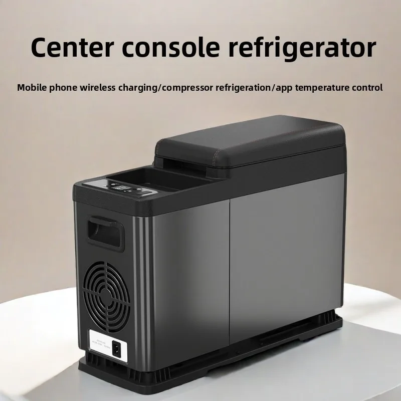 Car-mounted Central Armrest Refrigerator - 12V Refrigeration and Freezing Small Freezer with Compressor Cooling Mechanism