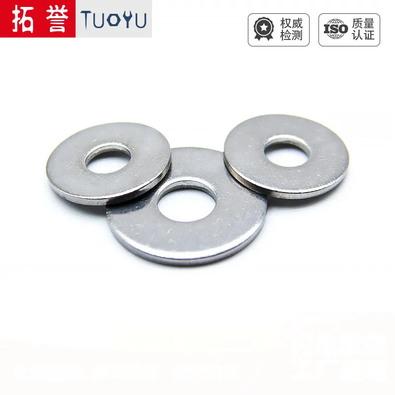 304 Stainless Steel DIN9021 Large Flat Washers, Wide Fender Washer M2.5 M3 M4 M5 M6 ~ M30