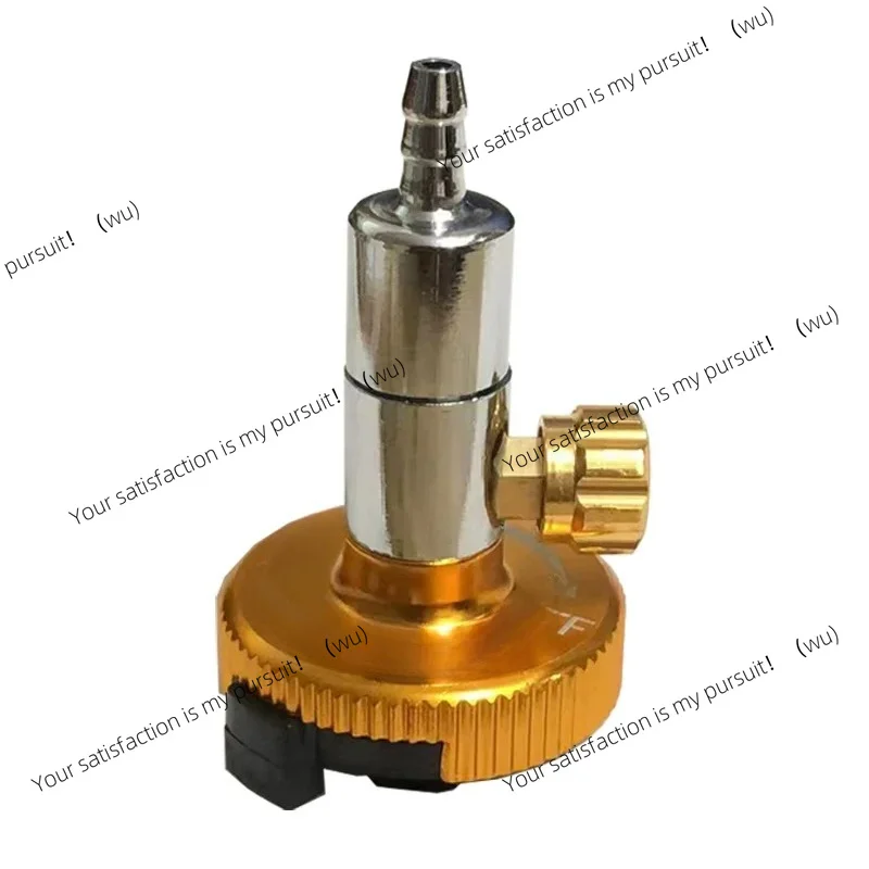 For 2L Portable Welding Torch Gas Fitting Butane Canister Quick Connect Adapter Adjustable Knob Opener Valve