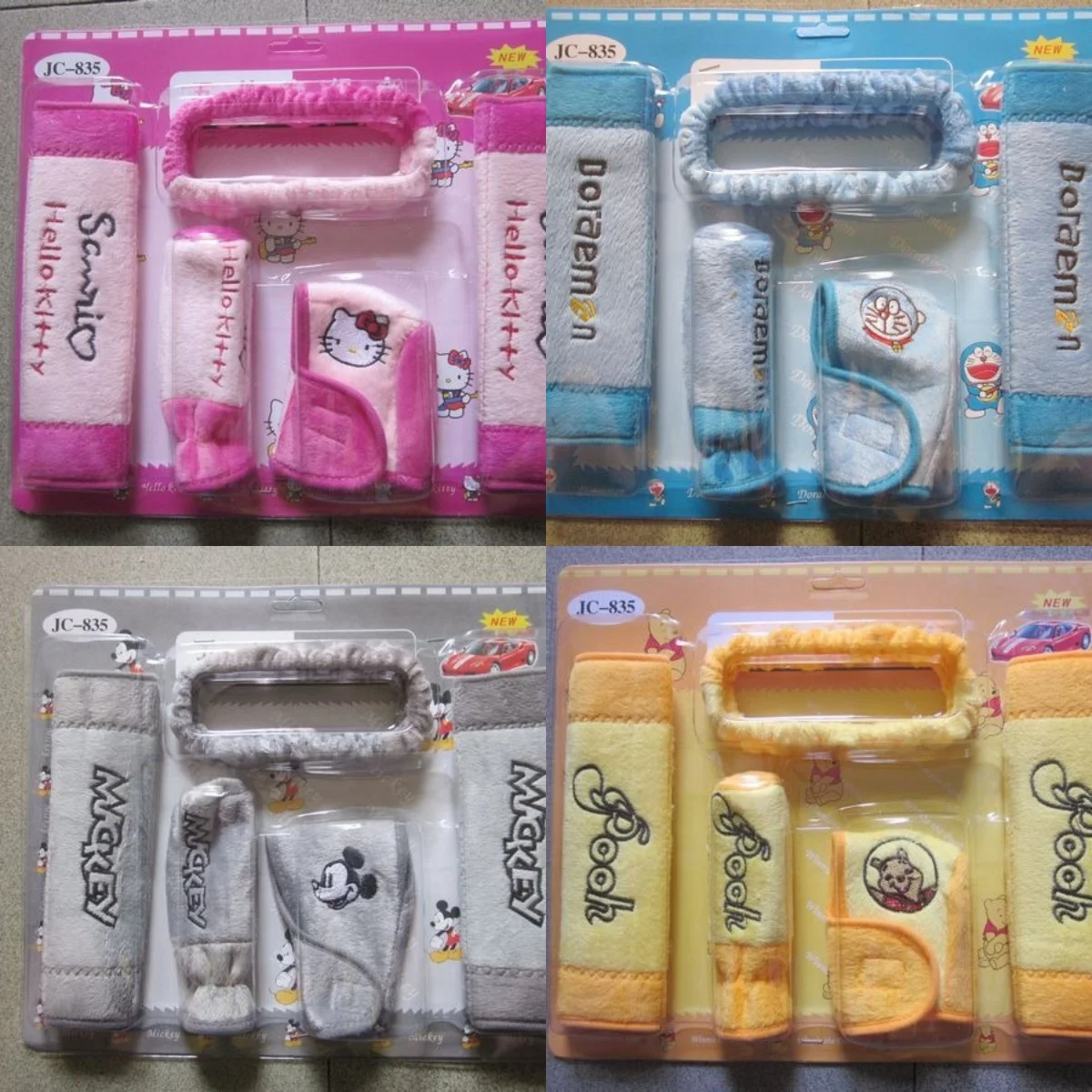 

5pcs Car Interior Decoration Set Gear Shift Cover Handbrake Cover Car Seat Belt Shoulder Protector