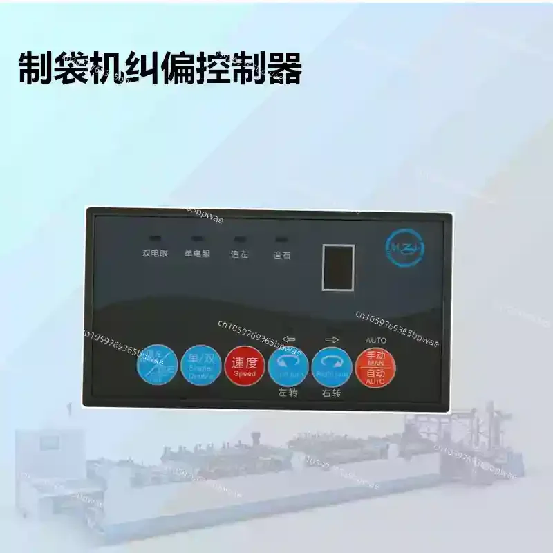 Correction, Controller, Synchronous, Motor, Motor, Drive, Dedicated Correction Controller
