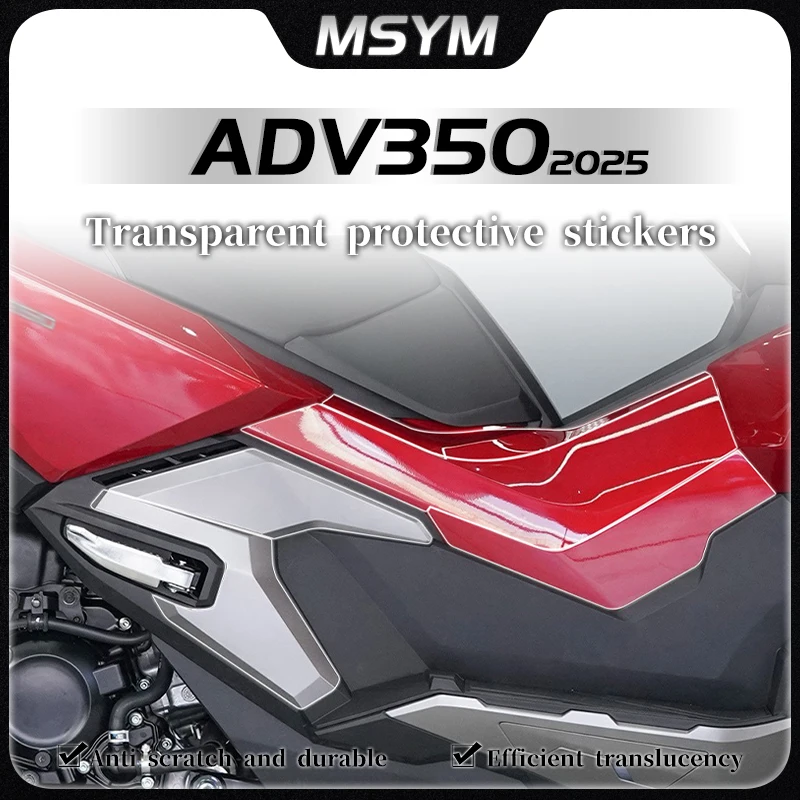 For HONDA ADV350 ADV 350 2025 Invisible car cover fuel tank sticker height transparent protective film sticker parts accessories
