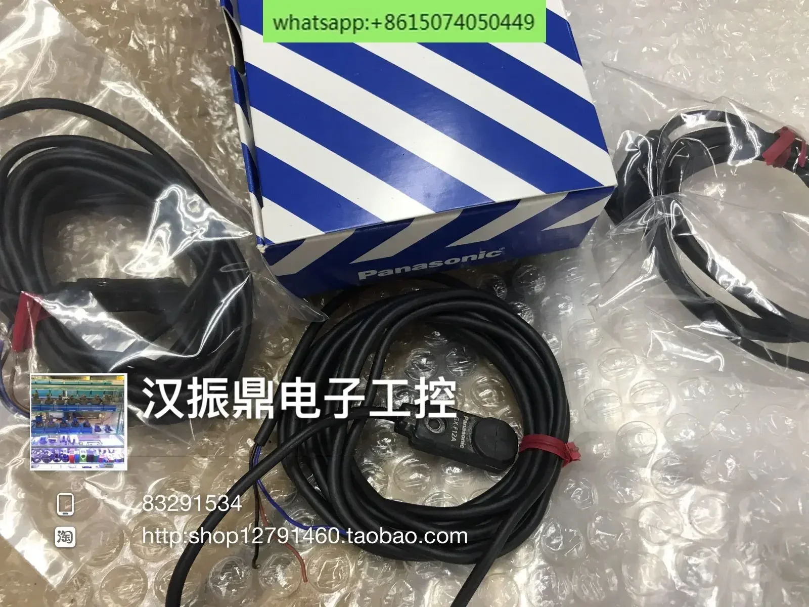 

Новый оригинальный датчик приближения GX-F12A GX-F12B GX-8HA GX-8FA