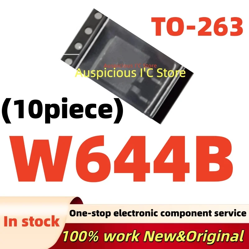 (10pcs)100%NEW IRF W644B IRFW644B TO-263