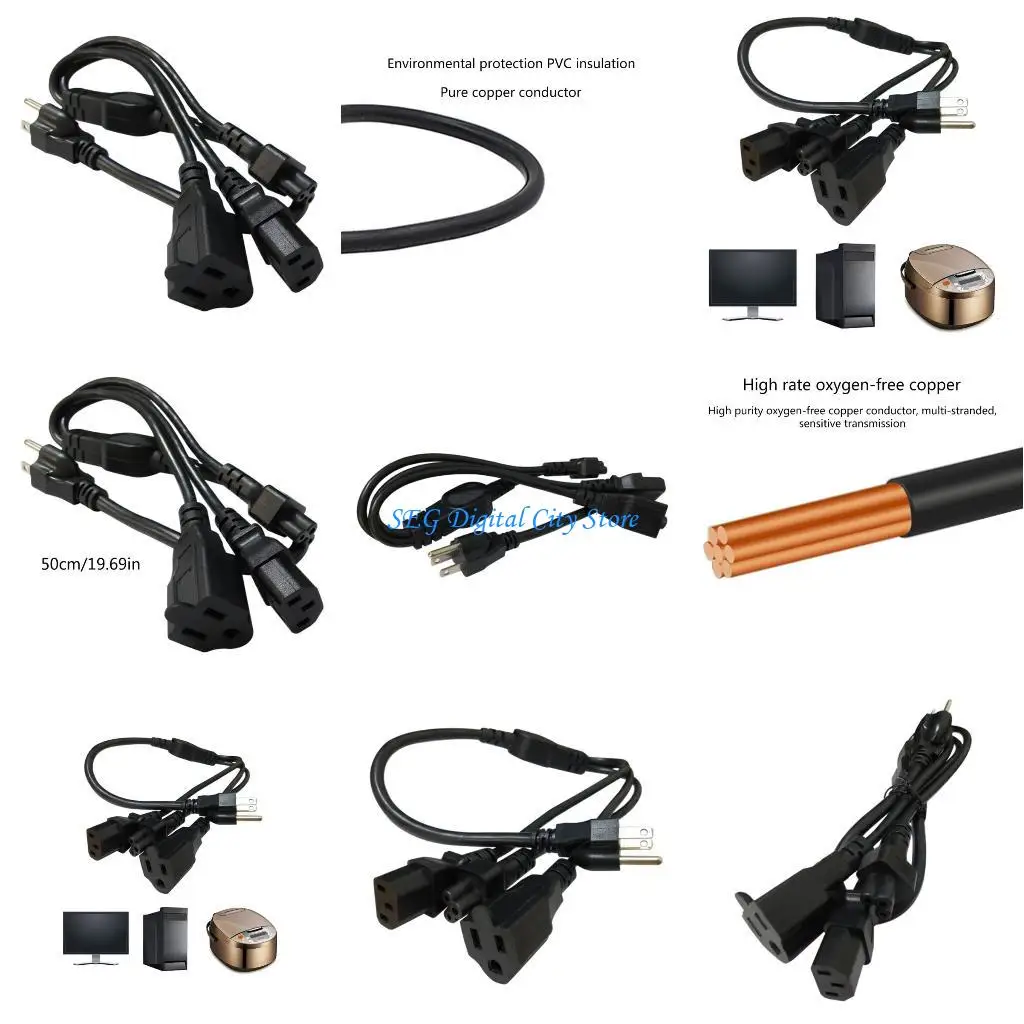 U75B IEC320 5-15R+C…