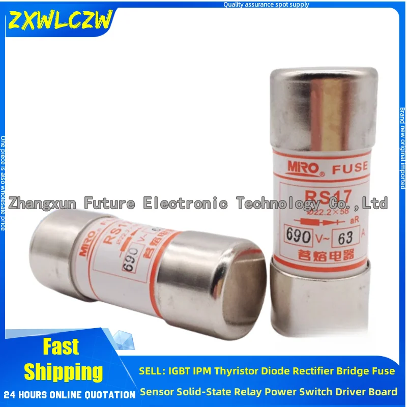 

5 шт./лот RS17-40A RS17-50A RS17-63A RS17-80A RS17-100A RS17-125A 22*58 быстроплавкий RS17 500 В