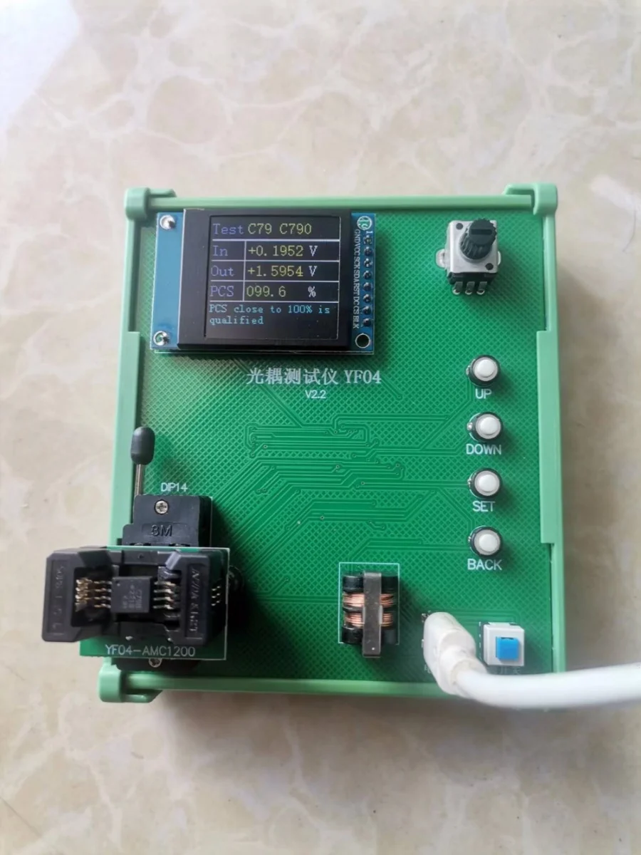 A7860/A786J/A788J/A7510/A7840/A7800 Optocoupler Tester, IC Detection Tool