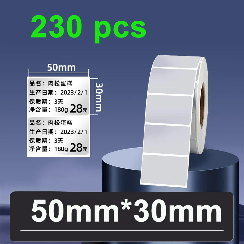 Mattes Silbernes Thermisches Aufkleberpapier auf Rolle, Bedruckbare Selbstklebende Etiketten, PET Wasserfeste Metallische Silber-Transfer-Barcode-Etiketten M110