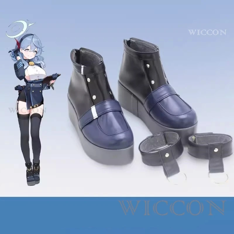 블루 아카이브 아마우 아코 코스프레 의상 선원 복장 할로윈 카니발 파티 세트