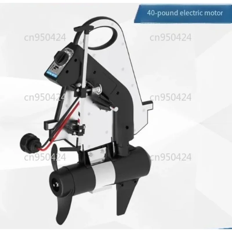 

40Lb surfboard engine, waterproof, propulsion motor, surfboard kayak accessories