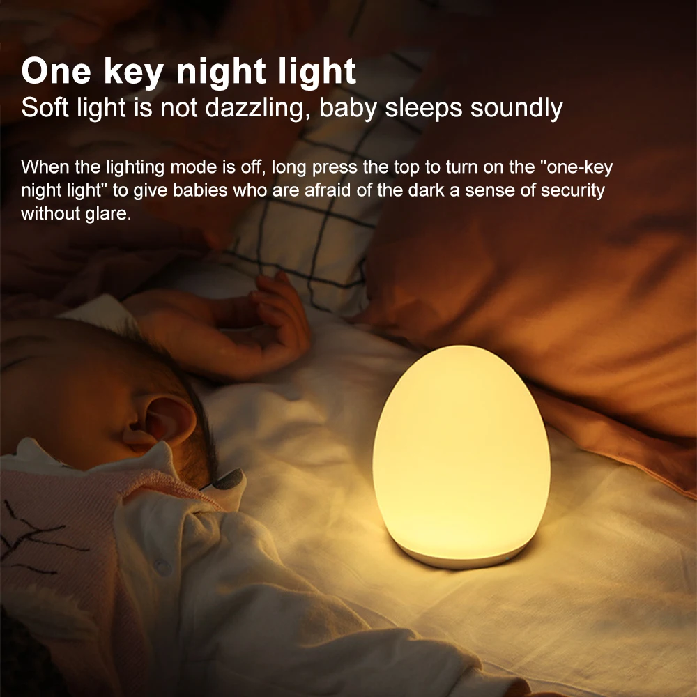 LED Egg Shape Pat Lamp Colorful Children Sleep Companying Silicone Night Light Rechargeable RGB Touch Lamp for Bedroom