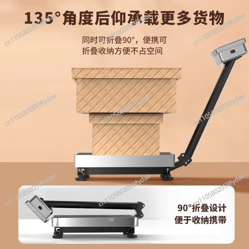 300KG New High-precision Electronic Scale 100kg Catties Commercial Table Electronic Folding Scale
