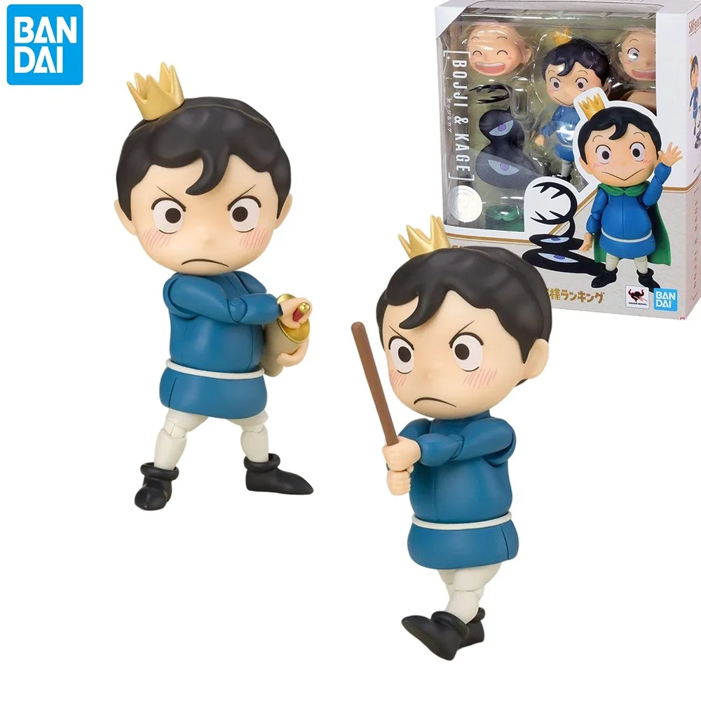 

Bandai Ranking of Kings Anime Figure SHF Bojji Kage Action Figure Collectibles Model High Poseability Toys For Boys Gift
