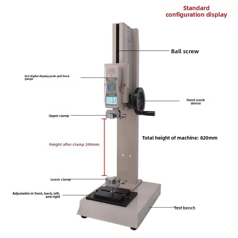 Elevated tensile testing machine, bottle cap opening force opening force tester, digital push-pull force meter