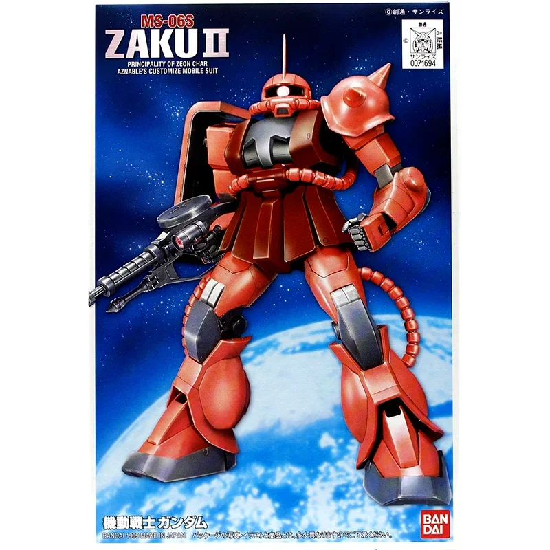 오리지널 건담 모델 키트 애니메이션 피규어 토치 MS-06S 1/144 액션 피규어 소장 장식품 완구 어린이 선물 FG-02