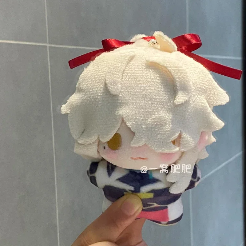 Anime Honkai Star Rail Jing Yuan Cosplay Cartoon Fluffy Dolls Maumet Puppet Starfish Body Mascot Ornament Pendant Accessory Gift