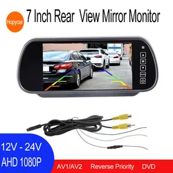 7 Inch Rear View Mirror Monitor with Camera Rearview Mirror for Car Parking Backup Camera HD 1024*600 12V 24V