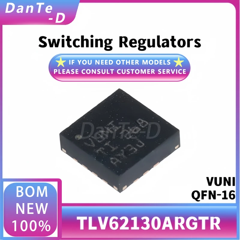 10pcs TLV62130ARGTR VQFN-16 Silkscreen VUNI 3A Buck Converter Chip Brand New Original