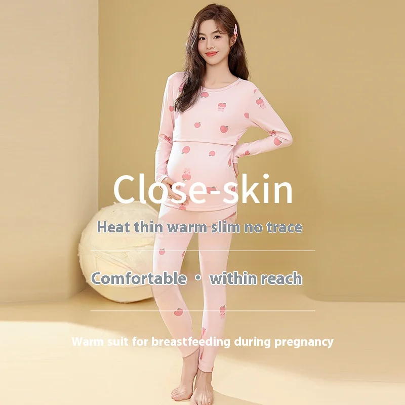 Maternity Autumn Clothes Autumn Pants Set New Underwear Monthly Clothes Pregnancy Nursing Pajamas Homewear Maternity Clothing