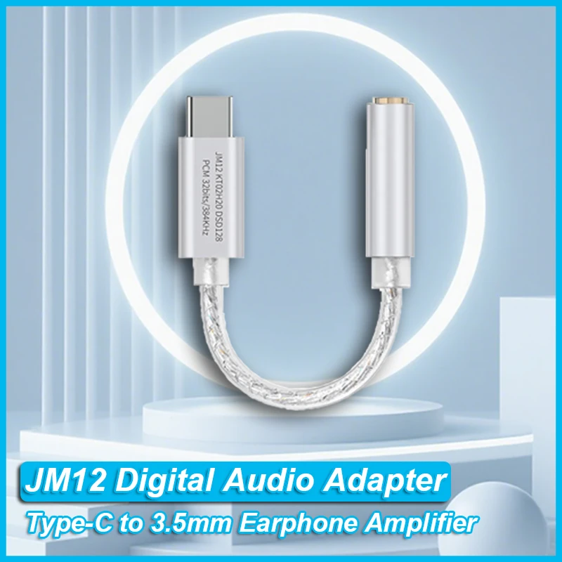 JCALLY JM12 Digital Audio Adapter Type-C to 3.5mm Converter HIFI Sound DAC Chip Headphone Amplifier for Phone PC Adapter Cable
