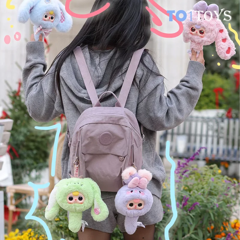 Baby Three Magic Mirror Series Plush Blind Box Toys Mystery Box Genuine Surprise Box Doll Pendant Kawaii Birthday Gift for Girls