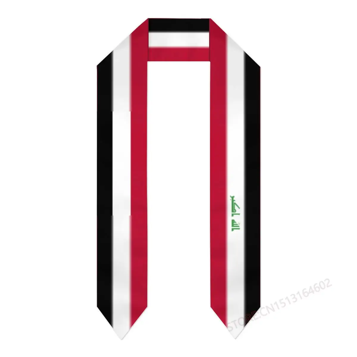 Custom Name Or Logo IRAQ Flag Graduation Stole Sash International Study Abroad Class of 2023 Shawl