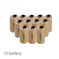 12PCS battery