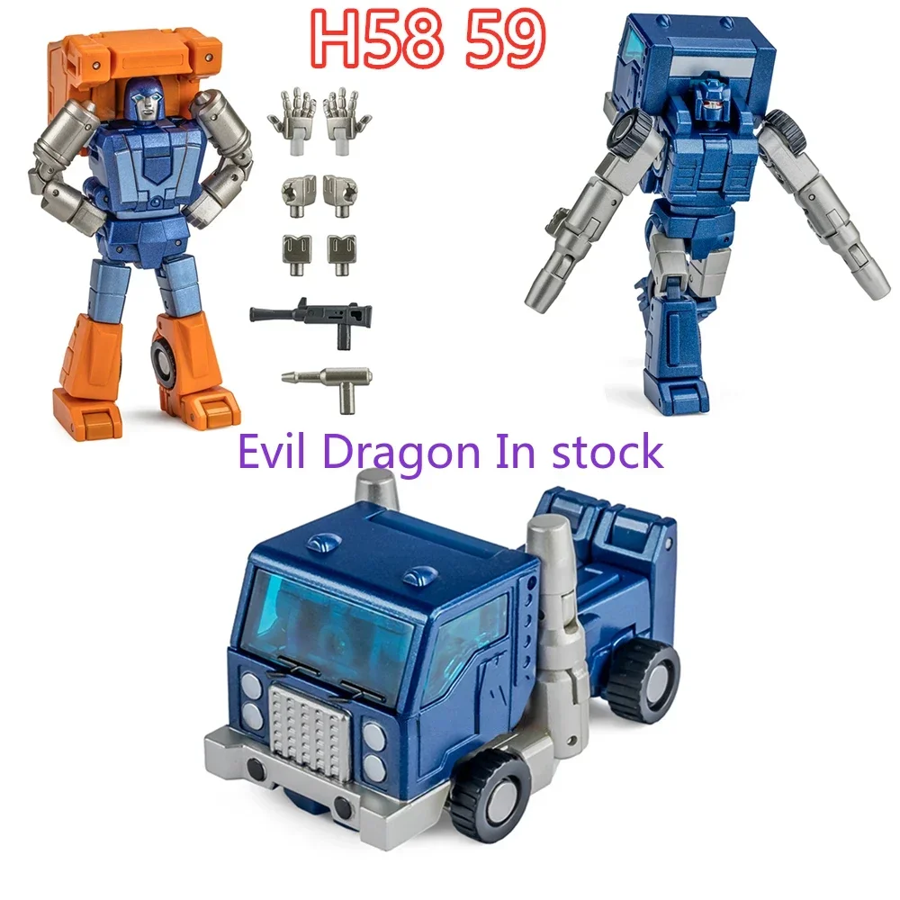 ในสต็อก Newage Transformation NA H58 Huffer Balin H59 ท่อ Dwalin G1 ขนาดเล็ก Action Figure Collection ของขวัญ