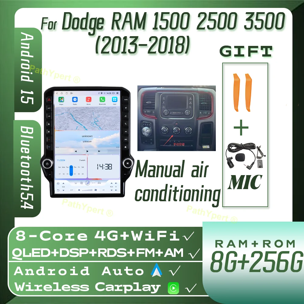 8G 256G Manual