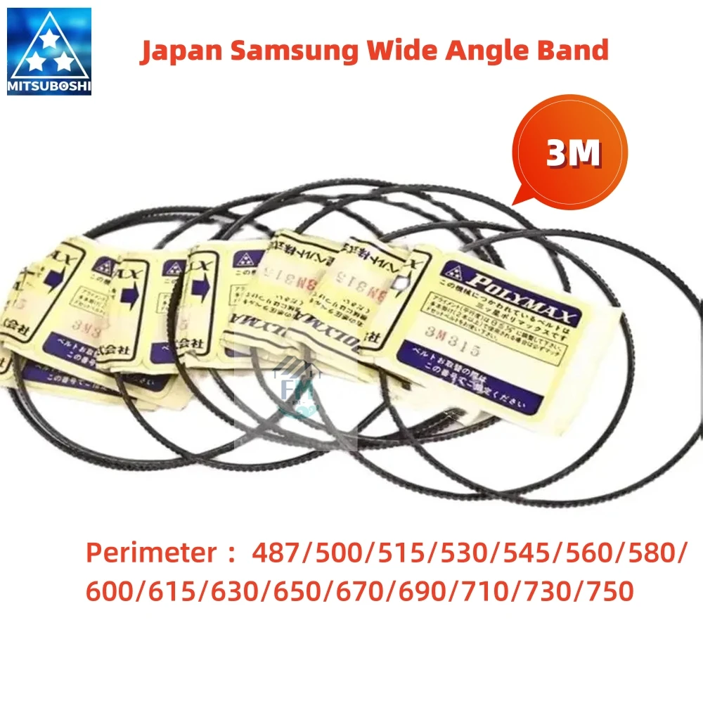 

FeiMo Japan Samsung Wide Angle Band 3M Perimeter 487/500/515/530/545/560/580/600/615/630/650/670/690/710/730/750mm 3M Lathe belt