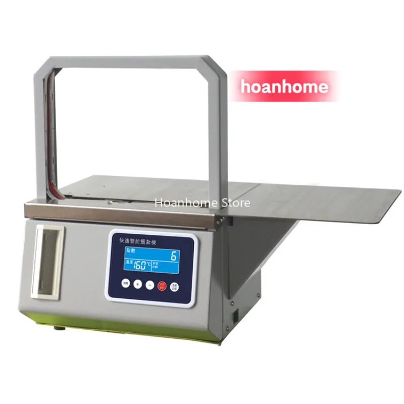 

Desktop Intelligent Bale Tie Machine Instant Hot Melt Automatic Banding Machine Packaging Machine