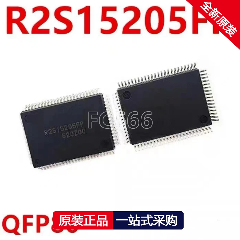 1PCS R2S15205FP 15205FP QFP80 Microcontroller IC chip