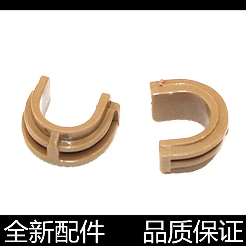 for HP P3015 M521 M525 Lower Roller Sleeve Fixing Sleeve Pressure Roller Sleeve Compatible with Original Printer Parts