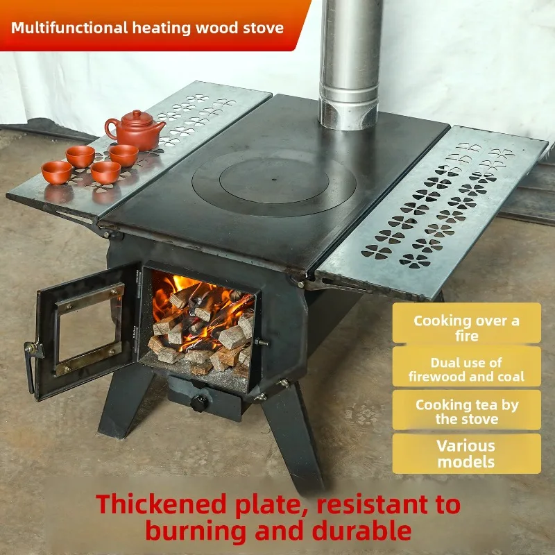 Household firewood heating stove firewood and coal dual-purpose smokeless multi-functional firewood stove