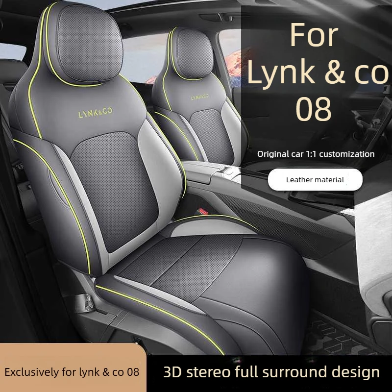 

Чехлы для автомобильных сидений Lynk & Co 08 EM-P 2023-2025: дышащие подушки для спинки, прочные защитные накладки, аксессуары ﻿