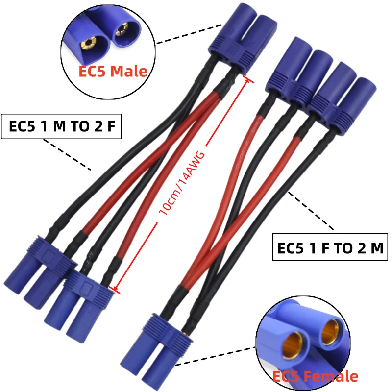 EC5 Harness Paralle…