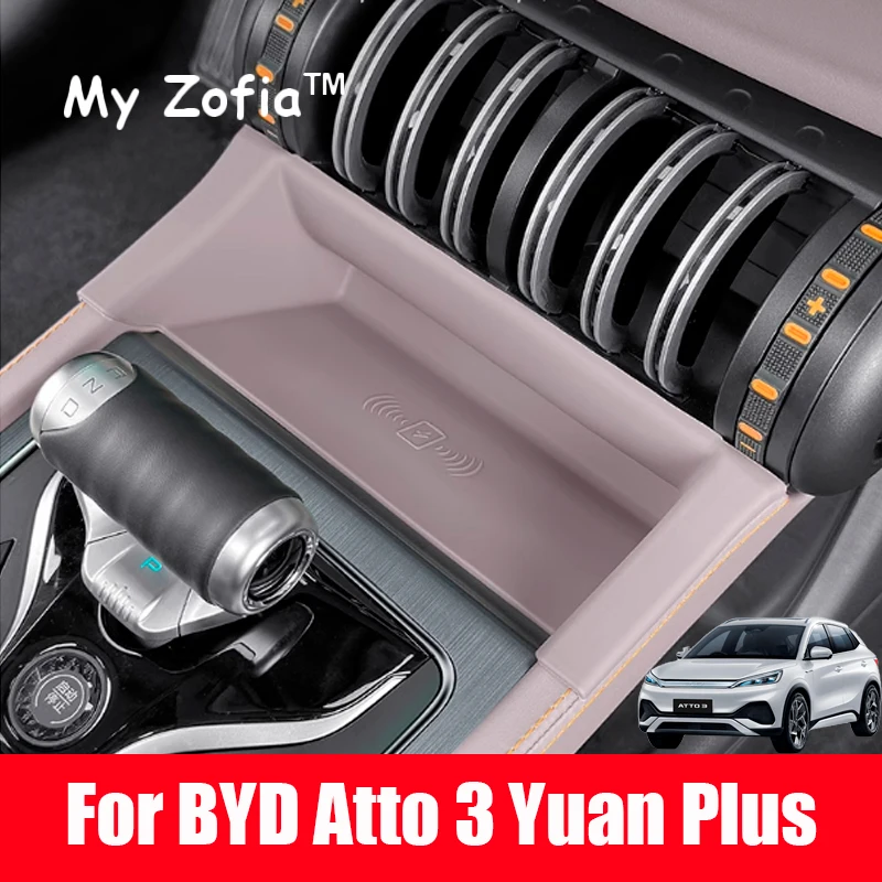 

For BYD Atto 3 Yuan Plus 2023 2024 2025 Car Center Console Wireless Charging Mat Silicone Cover Anti Skid Charging Accessories