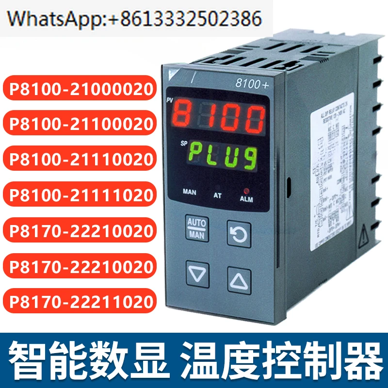 

Plastic extruder temperature control instrument P8100+2110020 P8170-2100020 P6100