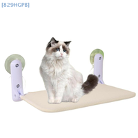 【HGPB】Cat Hammock Suction Cup Foldable Hammock Suspended Cat Nest Cat Bed Balcony Window Glass Cat Hammock Cat House