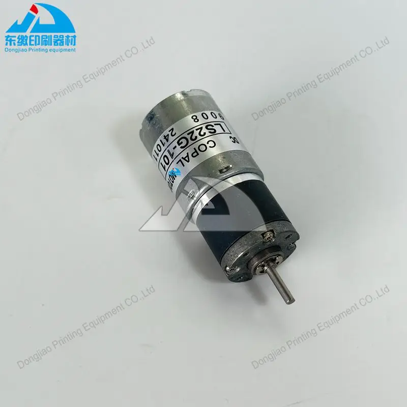 Części zamienne do maszyn offsetowych Silnik LS22G-101 do części maszyn drukarskich Akiyama Silnik klucza atramentowego