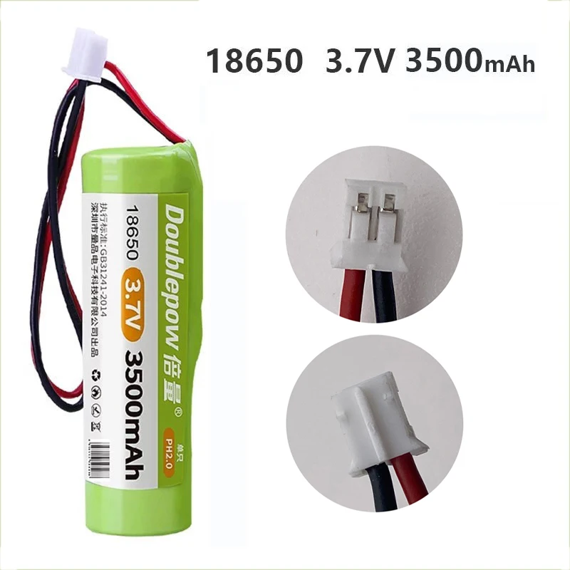 3.7V Rechargeable Lithium Battery Pack 18650 3500mah LED Light Bluetooth Speaker 4.2V Emergency+PH 2.0 plug