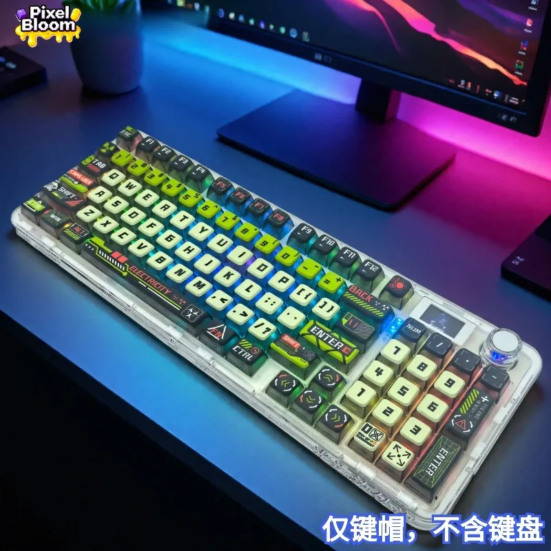 

Doomsday Ghost Walker Keycaps SA Profile 4-Side Shine Through PBT+PC 125 Keys Custom Mechanical Keyboard RGB Gaming Gift