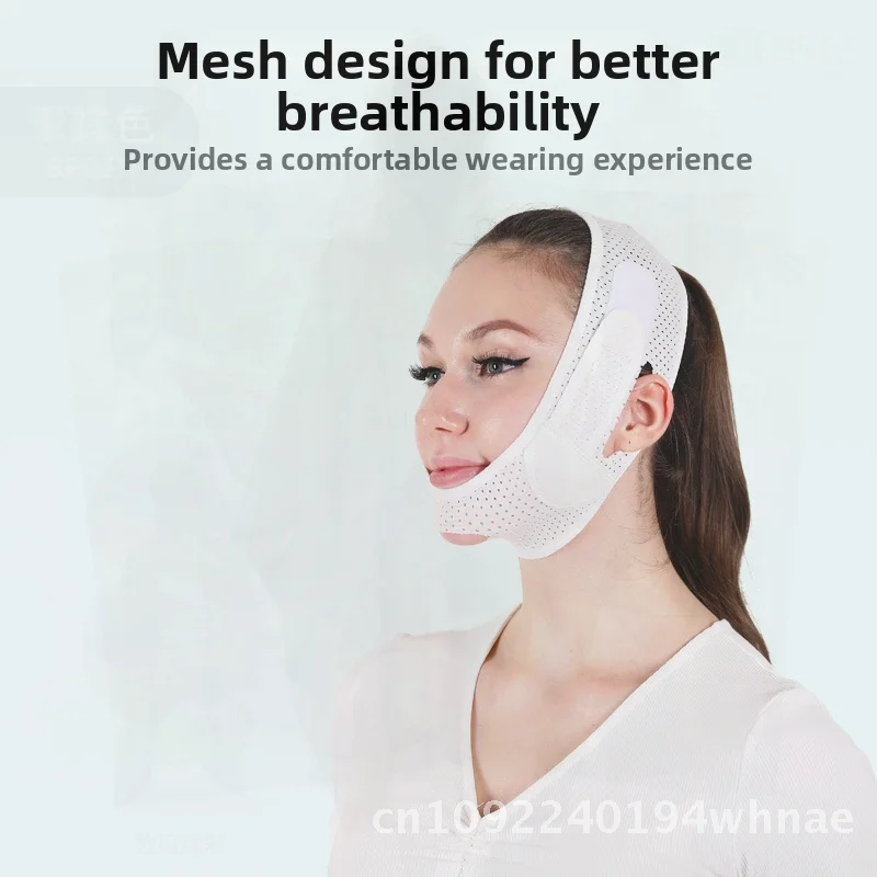 قناع وجه بحزام شبكي مستقيم مضاد للشخير - وردي/أبيض/أسود غير كهربائي، جهاز تجميل متعدد الوظائف