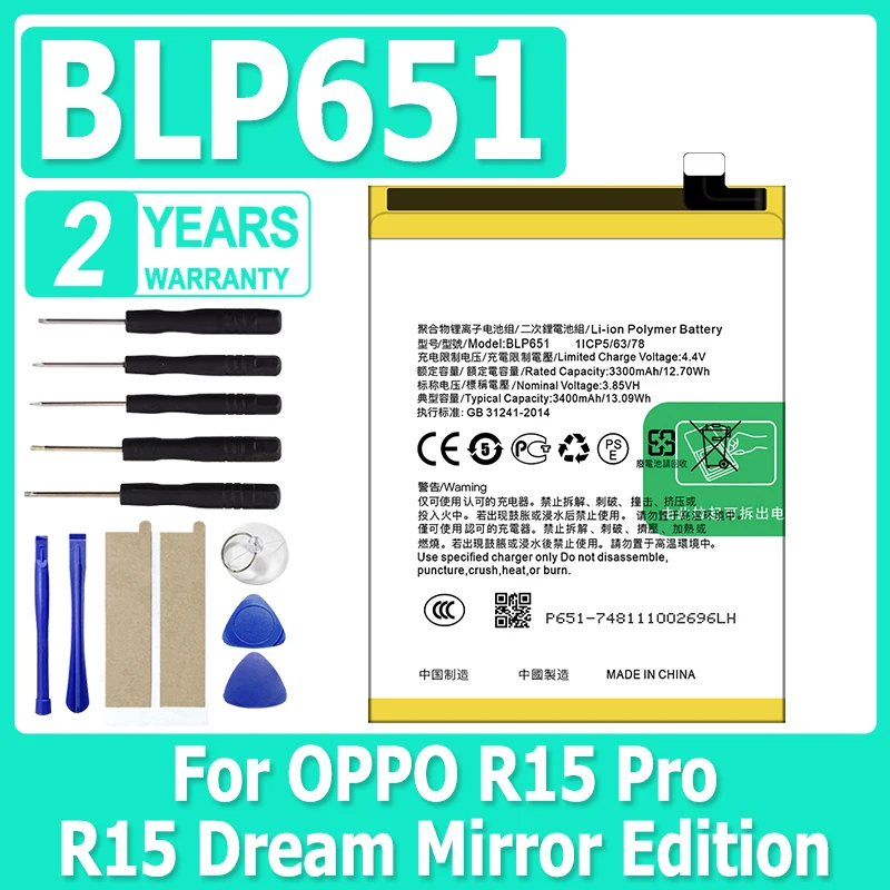 Battery 3300mAh BLP651 Mobile Phone Battery For OPPO R15 Pro/R15 Dream Mirror Edition batteria + Free tools